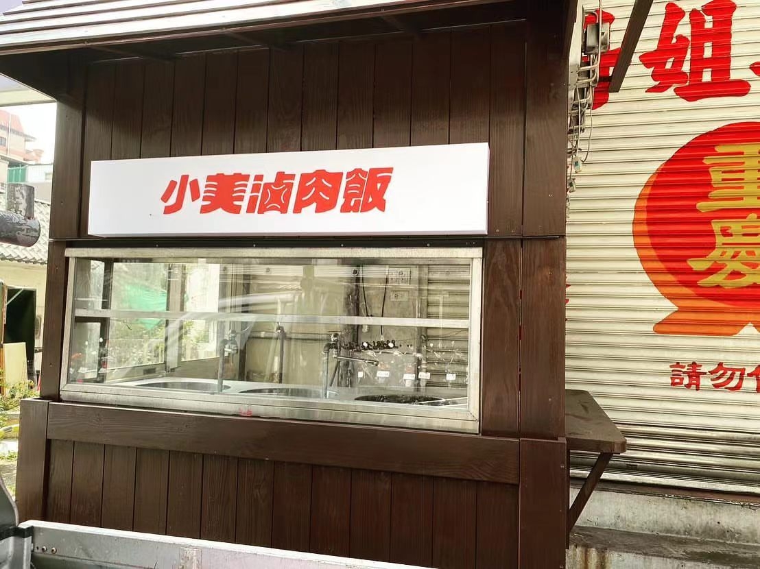 微信图片_20240625130617.jpg